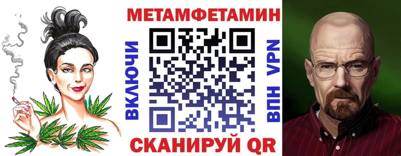 магазин  наркотиков  Чаплыгин  Amphetamine 98% 
