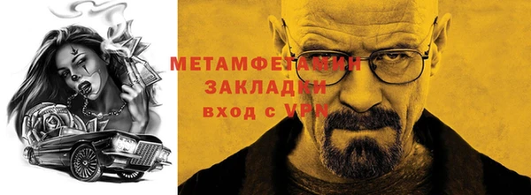 a pvp Михайловск