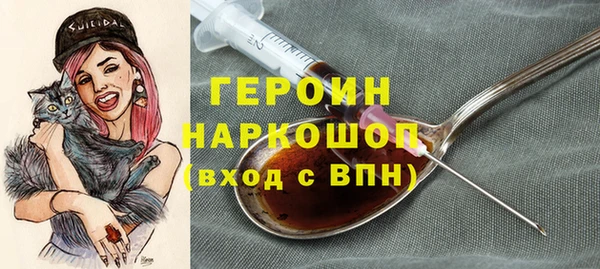 Альфа ПВП Михайлов