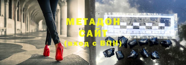 a pvp Михайловск