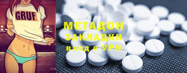 Альфа ПВП Михайлов