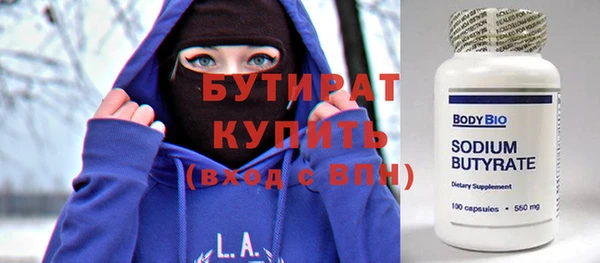 Альфа ПВП Михайлов