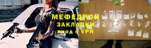 jwh Михайловка