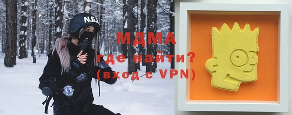 Альфа ПВП Михайлов