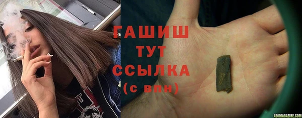 Альфа ПВП Михайлов