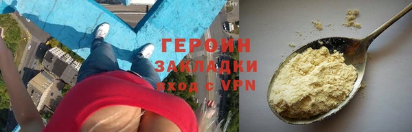 Альфа ПВП Михайлов