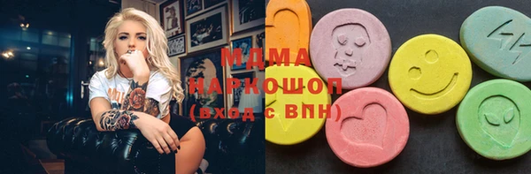 jwh Михайловка