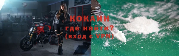 Альфа ПВП Михайлов