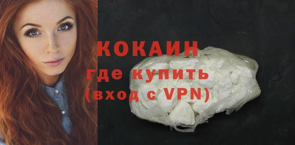 Альфа ПВП Михайлов