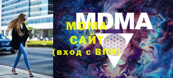 a pvp Михайловск