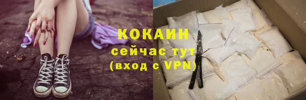 jwh Михайловка