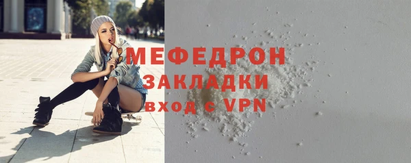 a pvp Михайловск
