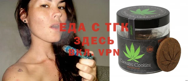 jwh Михайловка