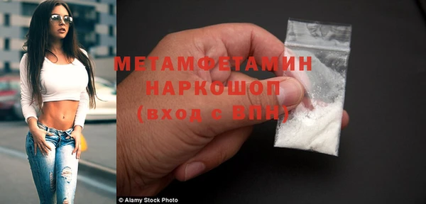 a pvp Михайловск