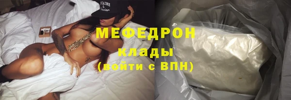 jwh Михайловка
