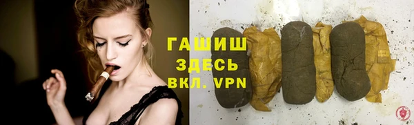 jwh Михайловка