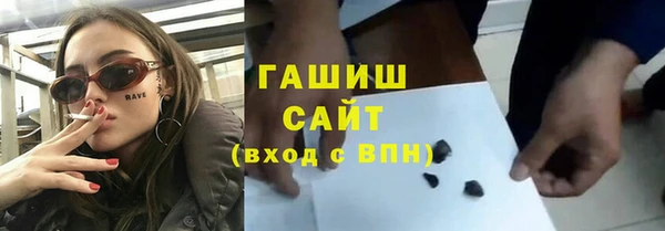 Альфа ПВП Михайлов
