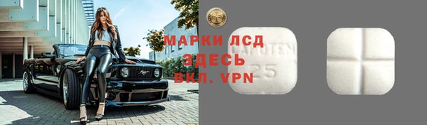 jwh Михайловка
