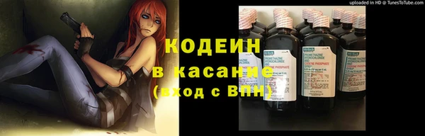 a pvp Михайловск