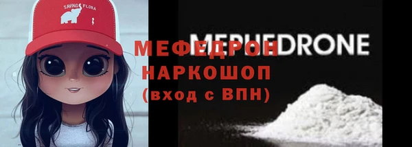 jwh Михайловка