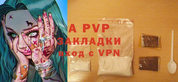 jwh Михайловка