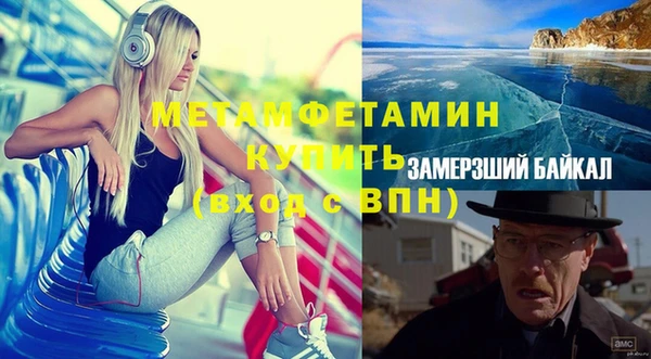 jwh Михайловка