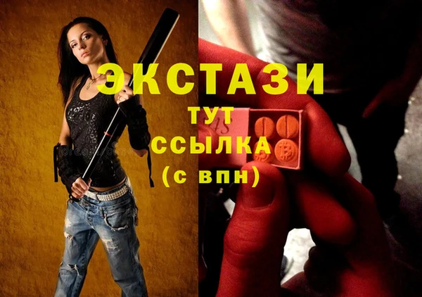 a pvp Михайловск
