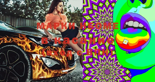 прущая мука Аша