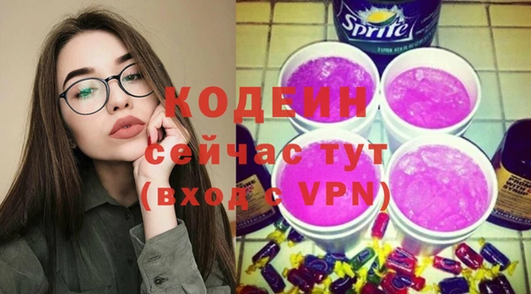 Альфа ПВП Михайлов