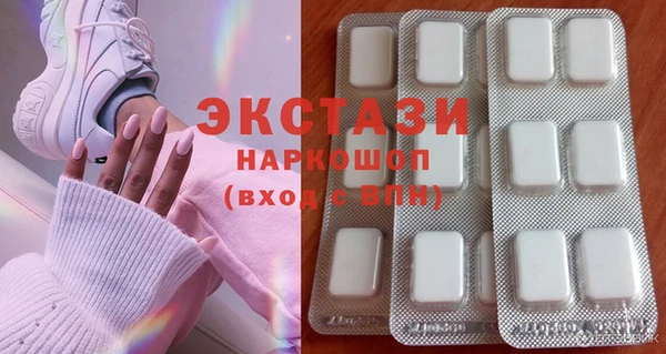 a pvp Михайловск
