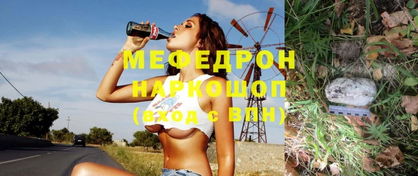 jwh Михайловка
