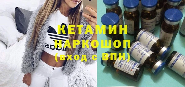Альфа ПВП Михайлов