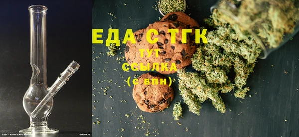 Альфа ПВП Михайлов