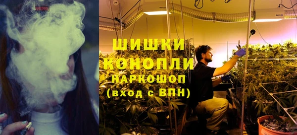 марихуана Наволоки