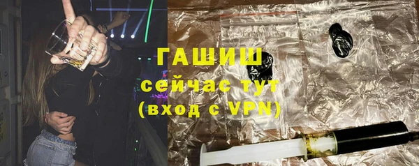 Альфа ПВП Михайлов