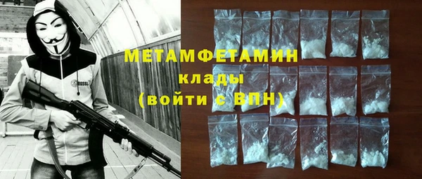 jwh Михайловка