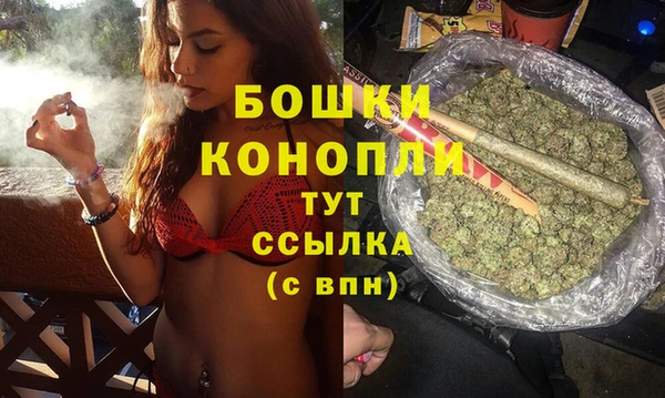 марки lsd Навашино