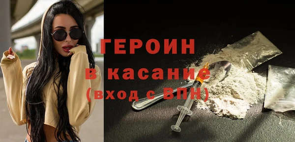 jwh Михайловка