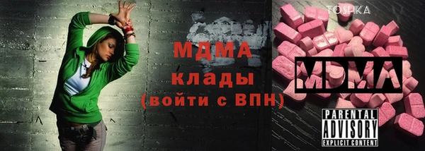 jwh Михайловка