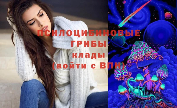 jwh Михайловка