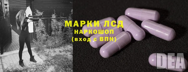 Альфа ПВП Михайлов