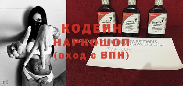a pvp Михайловск