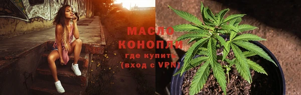jwh Михайловка
