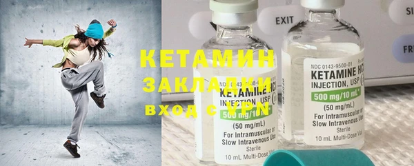 jwh Михайловка