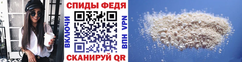 где купить   OMG как зайти  Метамфетамин пудра  Чаплыгин 